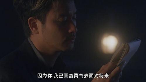 星月童话,梦幻般的星际冒险之旅