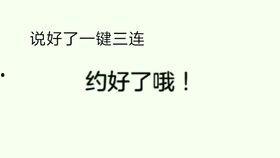 我能让时间倒流