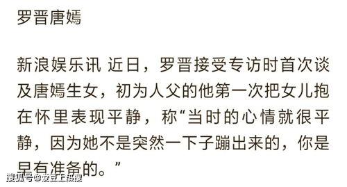 假死后，我撕了替身的剧本（替身掉马后，傅爷连夜清算）,傅爷清算夜幕降临