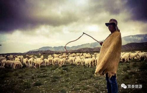 牧羊人,追寻草原牧歌的岁月足迹